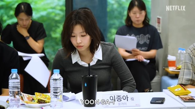 Yoon Ga I (YouTube/Netflix K-Content)